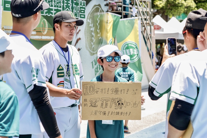 【永續行動】台啤系列活動三年回顧圖片